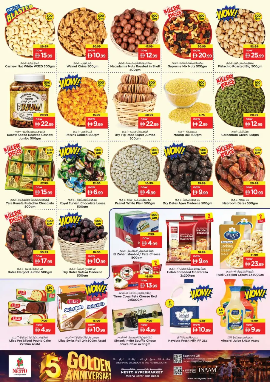 Ofertas de Nesto Alfhydy de 25 a 28 junio 2026 Aniversario - Página 8