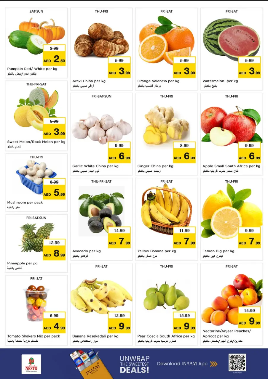 Ofertas de Nesto Centro comercial Reef de 25 a 28 junio 2026 Ahorros de fin de mes - Página 2