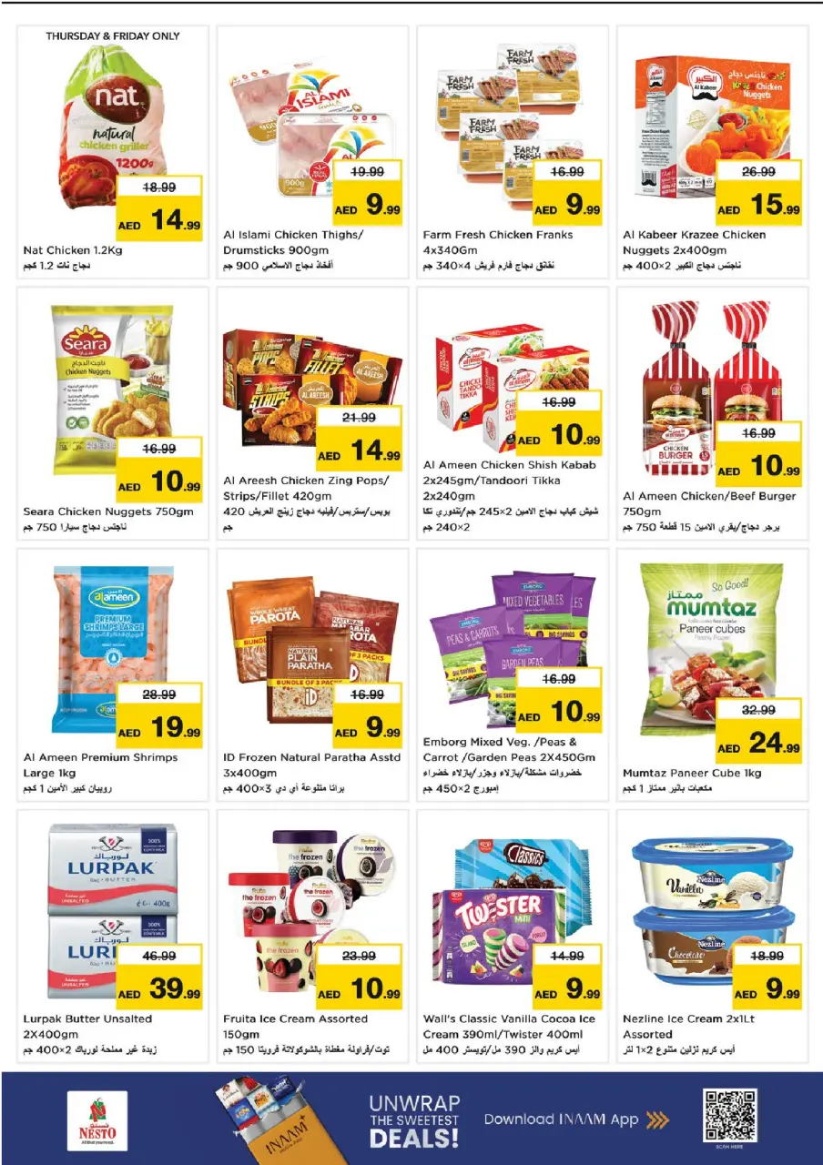 Ofertas de Nesto Centro comercial Reef de 25 a 28 junio 2026 Ahorros de fin de mes - Página 13
