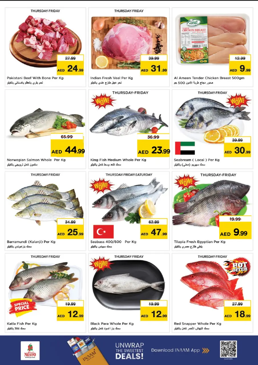 Ofertas de Nesto Centro comercial Reef de 25 a 28 junio 2026 Ahorros de fin de mes - Página 17