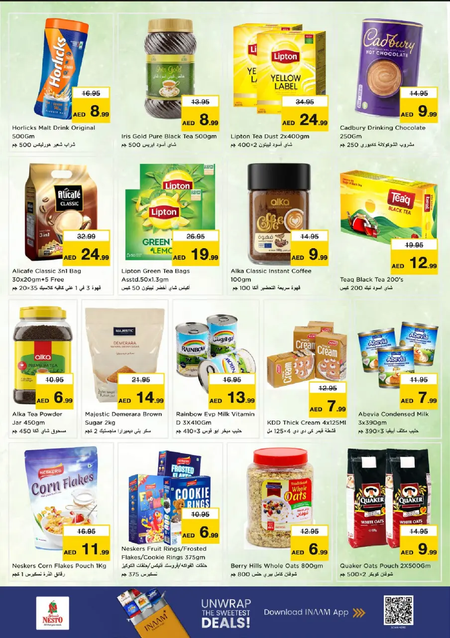 Ofertas de Nesto Centro comercial Reef de 25 a 28 junio 2026 Ahorros de fin de mes - Página 6