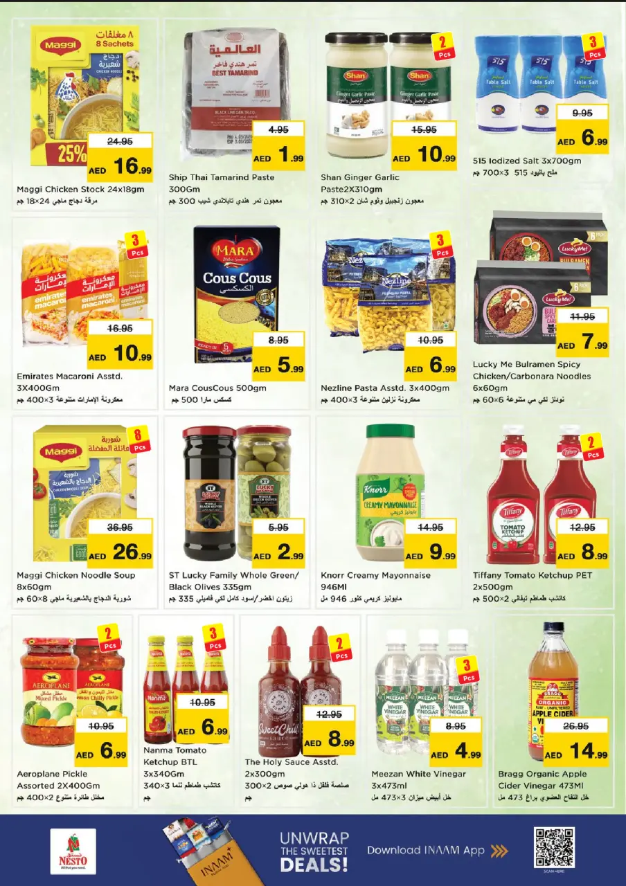 Ofertas de Nesto Centro comercial Reef de 25 a 28 junio 2026 Ahorros de fin de mes - Página 8
