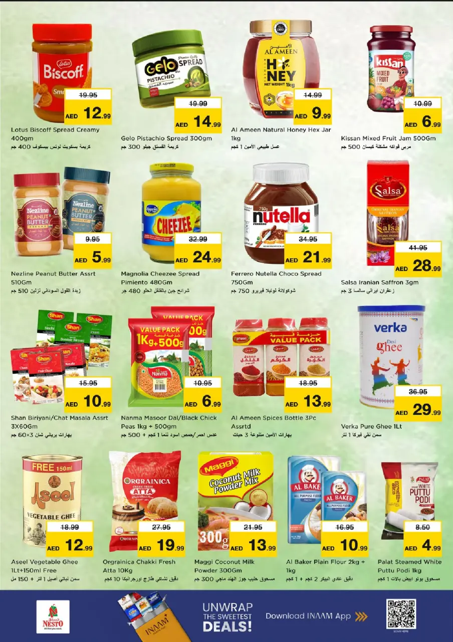 Ofertas de Nesto Centro comercial Reef de 25 a 28 junio 2026 Ahorros de fin de mes - Página 9