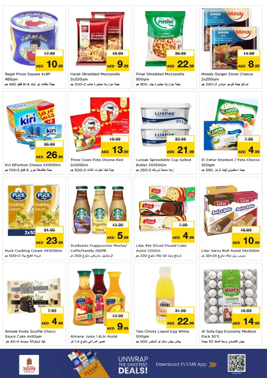 Ofertas de Nesto Warisan de 25 a 28 junio 2026 Ahorros de fin de mes - Página 14