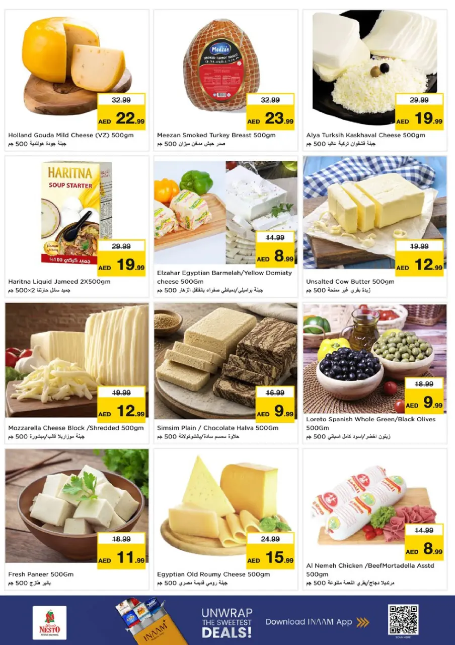 Ofertas de Nesto Warisan de 25 a 28 junio 2026 Ahorros de fin de mes - Página 15