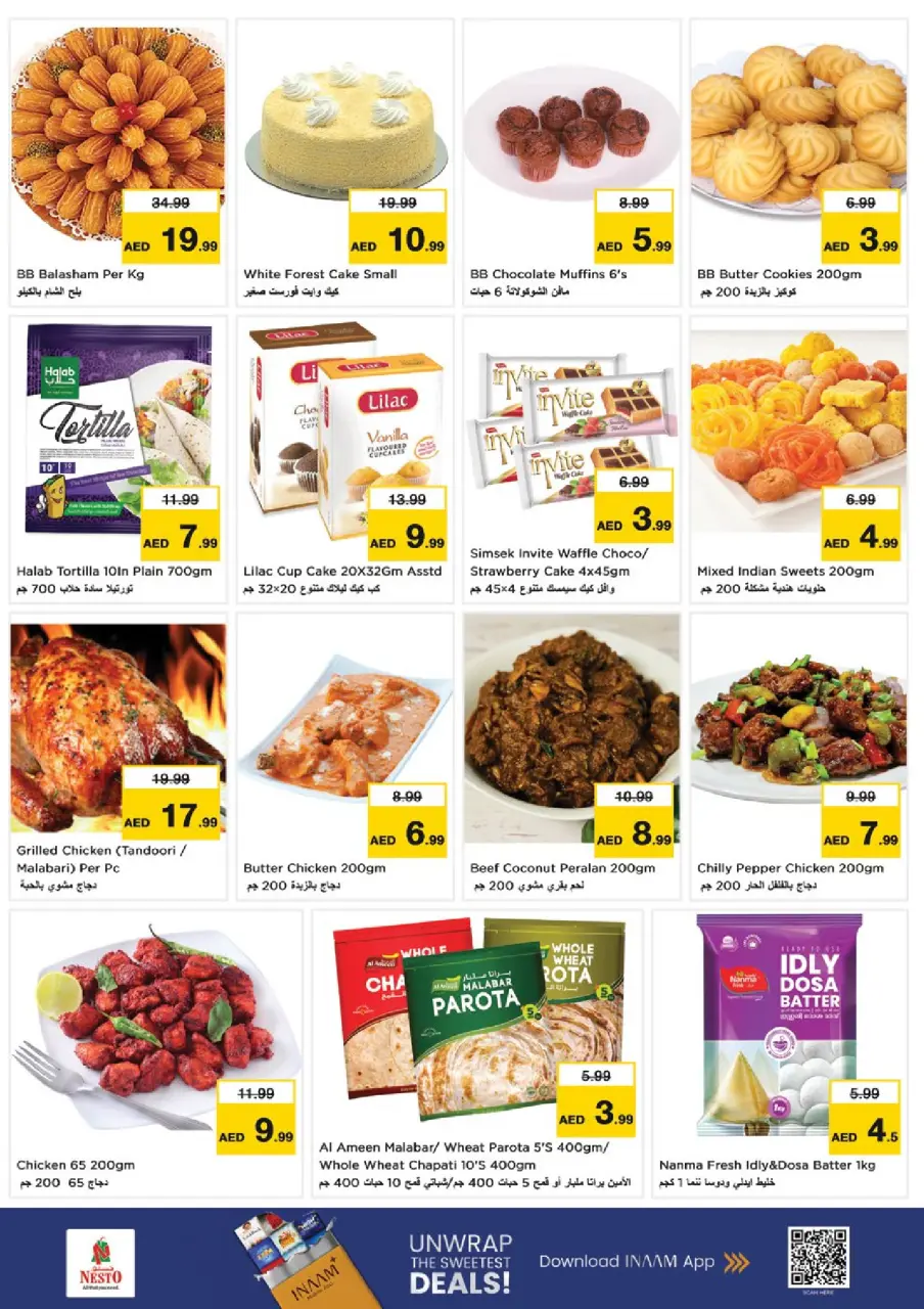 Ofertas de Nesto Warisan de 25 a 28 junio 2026 Ahorros de fin de mes - Página 16