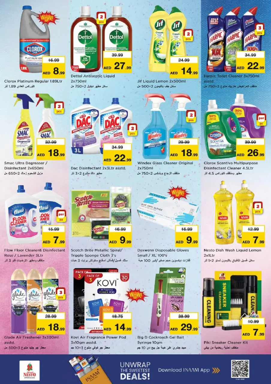Ofertas de Nesto Warisan de 25 a 28 junio 2026 Ahorros de fin de mes - Página 18