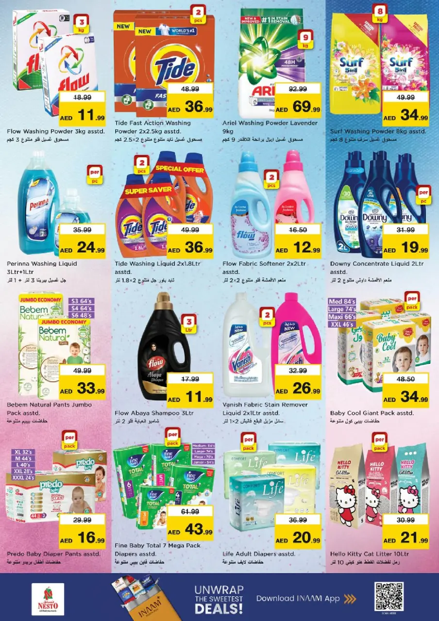 Ofertas de Nesto Warisan de 25 a 28 junio 2026 Ahorros de fin de mes - Página 19