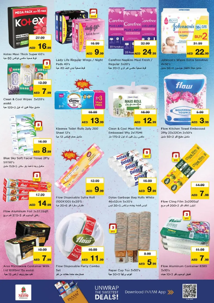 Ofertas de Nesto Warisan de 25 a 28 junio 2026 Ahorros de fin de mes - Página 20
