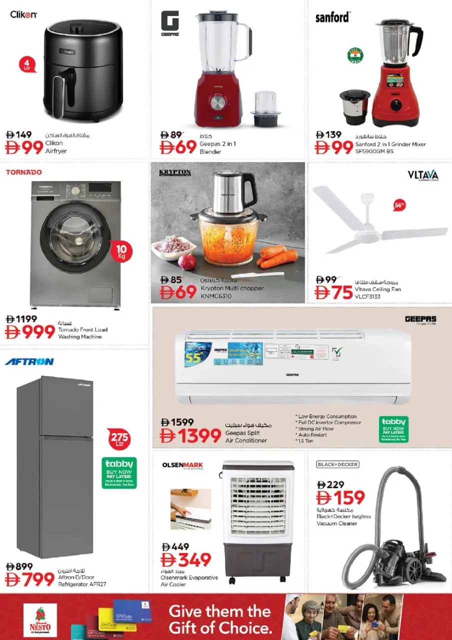 Ofertas de Nesto Warisan de 25 a 28 junio 2026 Ahorros de fin de mes - Página 27