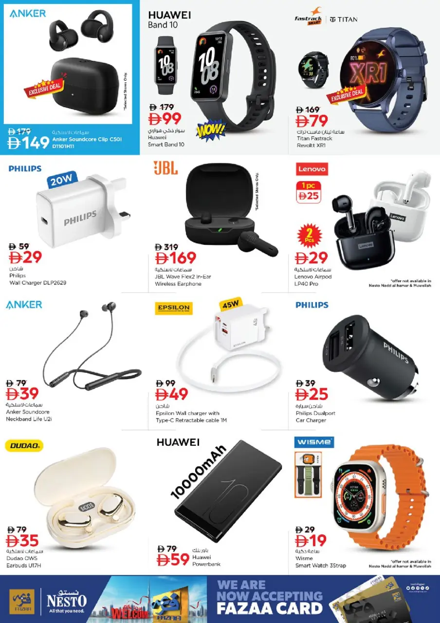 Ofertas de Nesto Warisan de 25 a 28 junio 2026 Ahorros de fin de mes - Página 31
