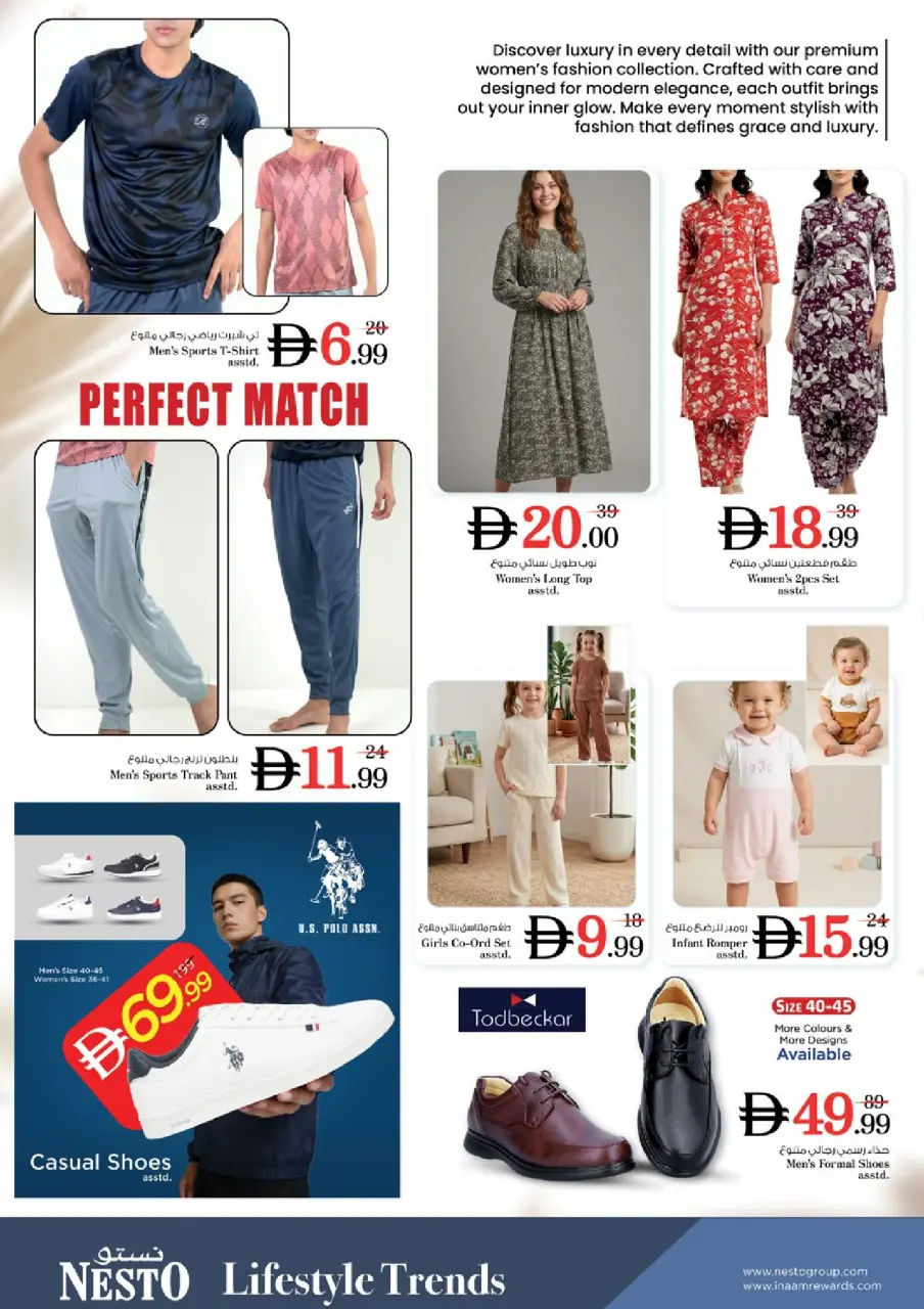 Ofertas de Nesto Warisan de 25 a 28 junio 2026 Ahorros de fin de mes - Página 34