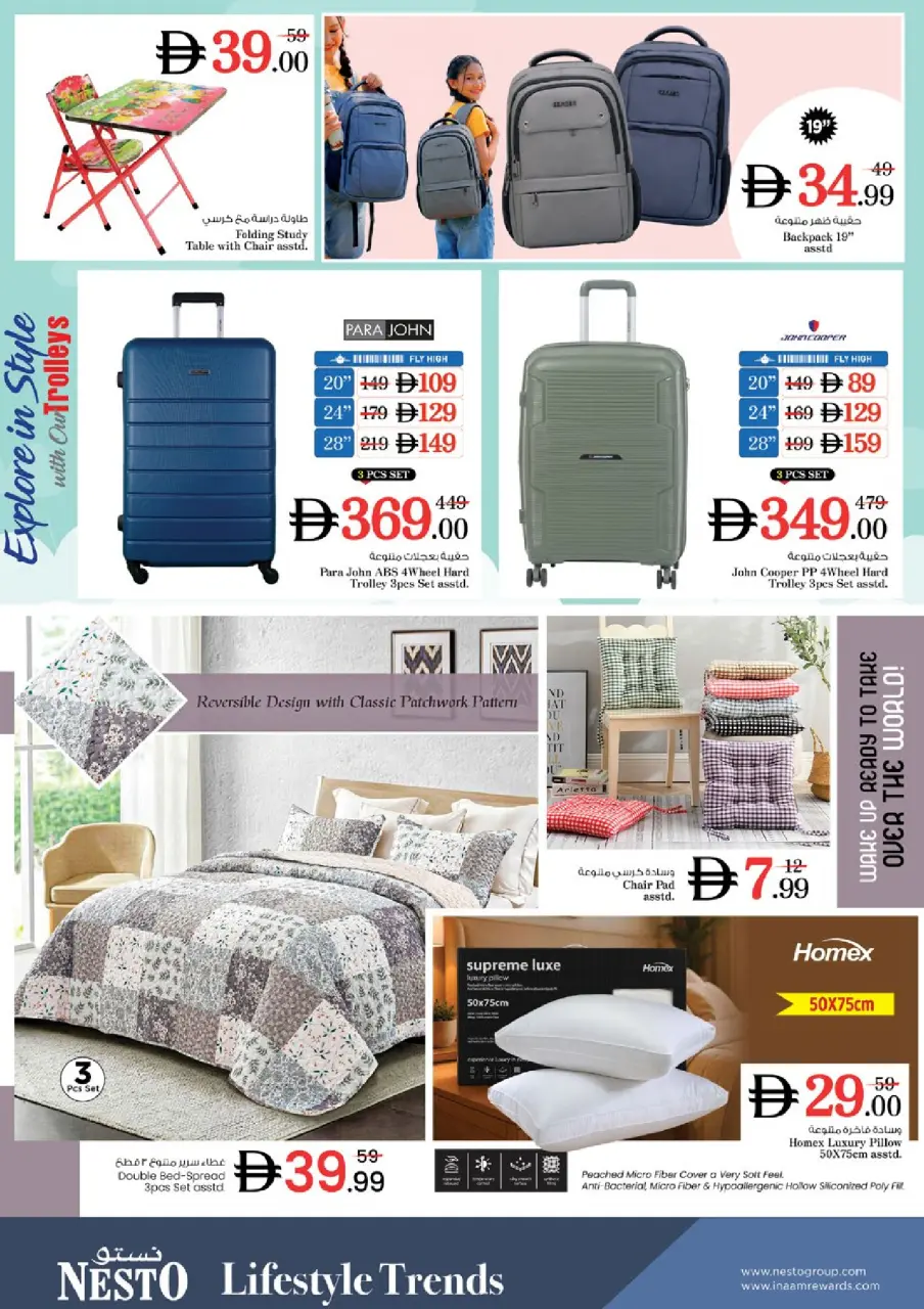 Ofertas de Nesto Warisan de 25 a 28 junio 2026 Ahorros de fin de mes - Página 36