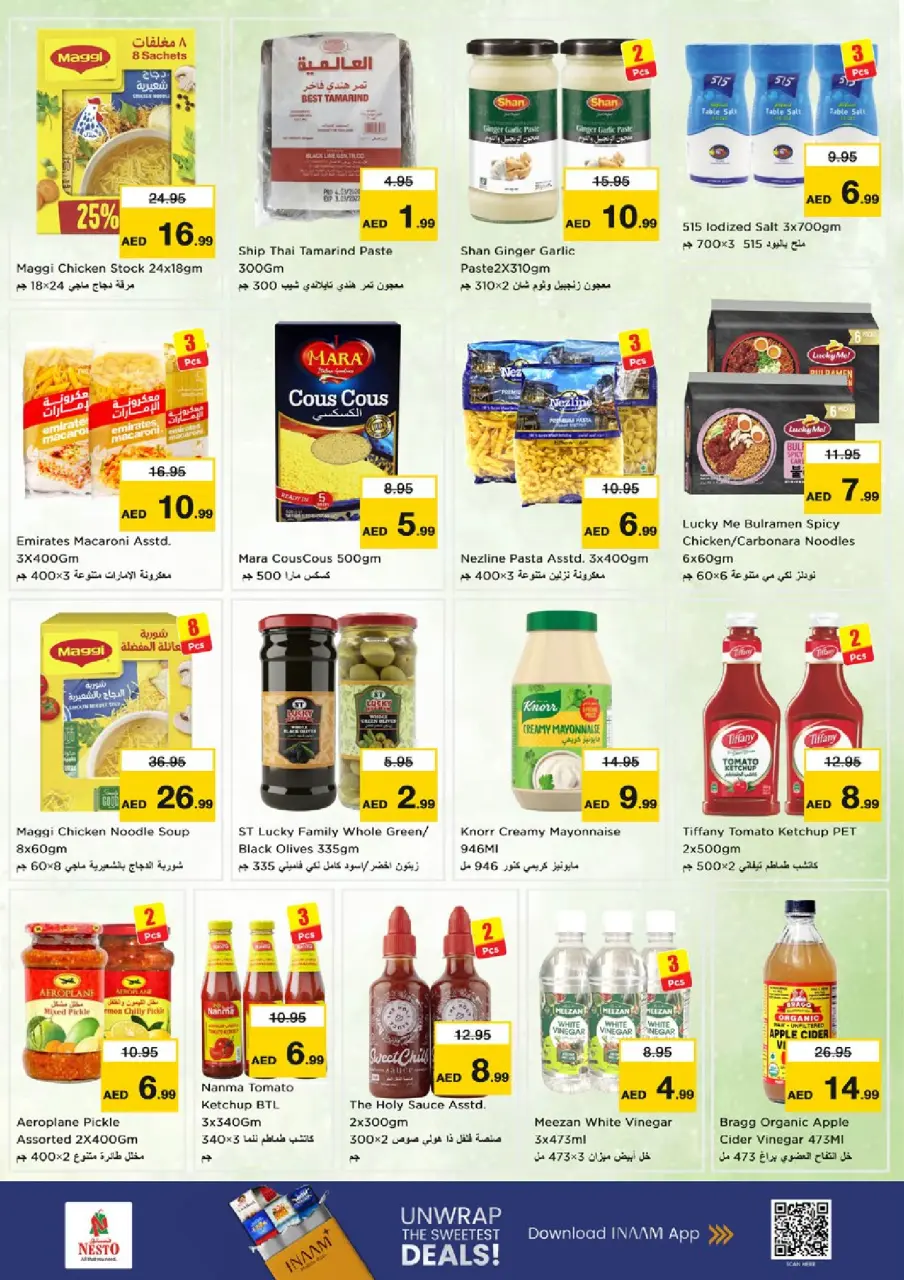 Ofertas de Nesto Warisan de 25 a 28 junio 2026 Ahorros de fin de mes - Página 8