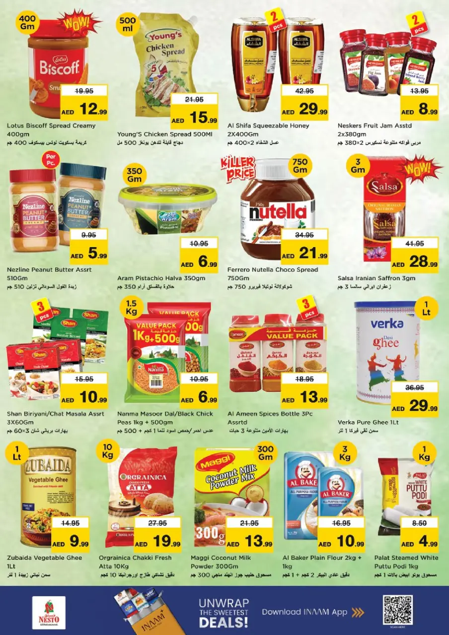 Ofertas de Nesto Warisan de 25 a 28 junio 2026 Ahorros de fin de mes - Página 9