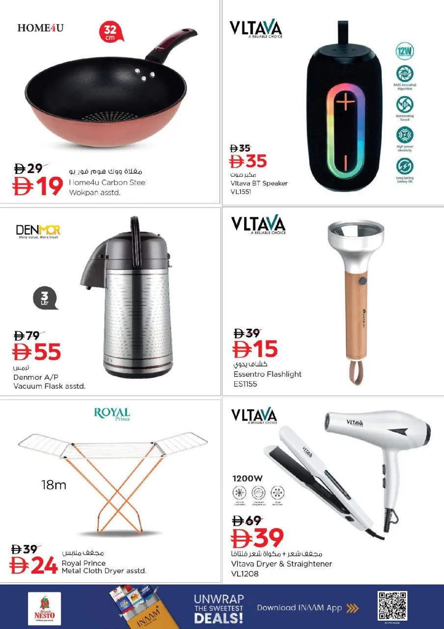 Ofertas de Nesto Arjan de 25 a 28 junio 2026 Ahorros de fin de mes - Página 9