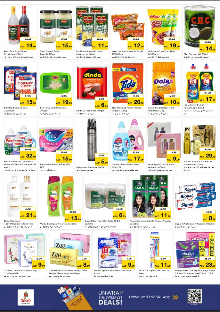 Ofertas de Nesto Al Barsha de 25 a 28 junio 2026 Ahorros de fin de mes - Página 2