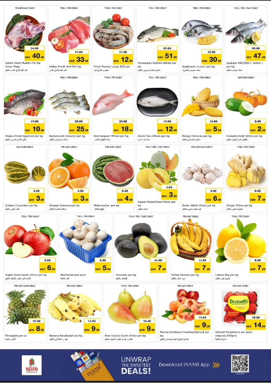Ofertas de Nesto Al Barsha de 25 a 28 junio 2026 Ahorros de fin de mes - Página 4