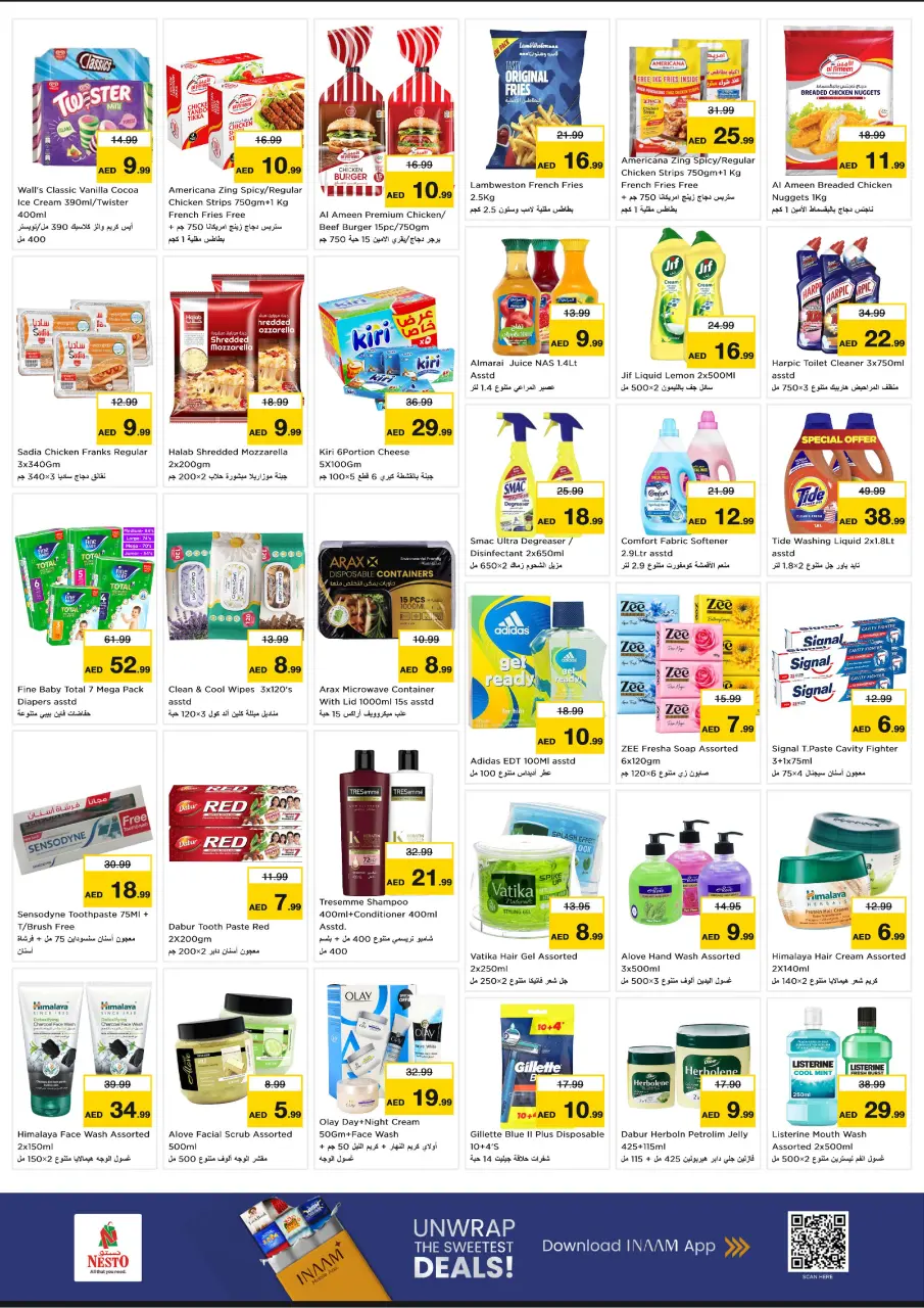 Ofertas de Nesto liwan de 25 a 28 junio 2026 Ahorros de fin de mes - Página 3