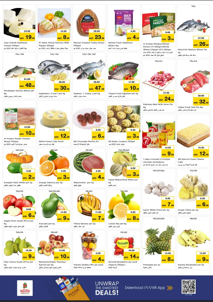 Ofertas de Nesto liwan de 25 a 28 junio 2026 Ahorros de fin de mes - Página 4