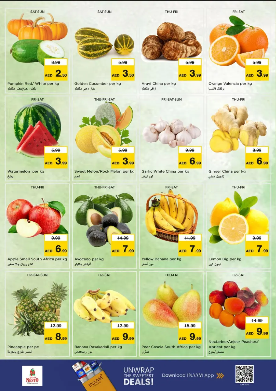 Ofertas de Nesto Al Wasl de 25 a 28 junio 2026 Ahorros de fin de mes - Página 2