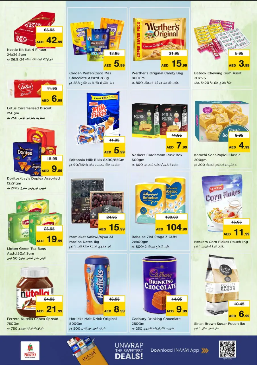 Ofertas de Nesto Al Wasl de 25 a 28 junio 2026 Ahorros de fin de mes - Página 3