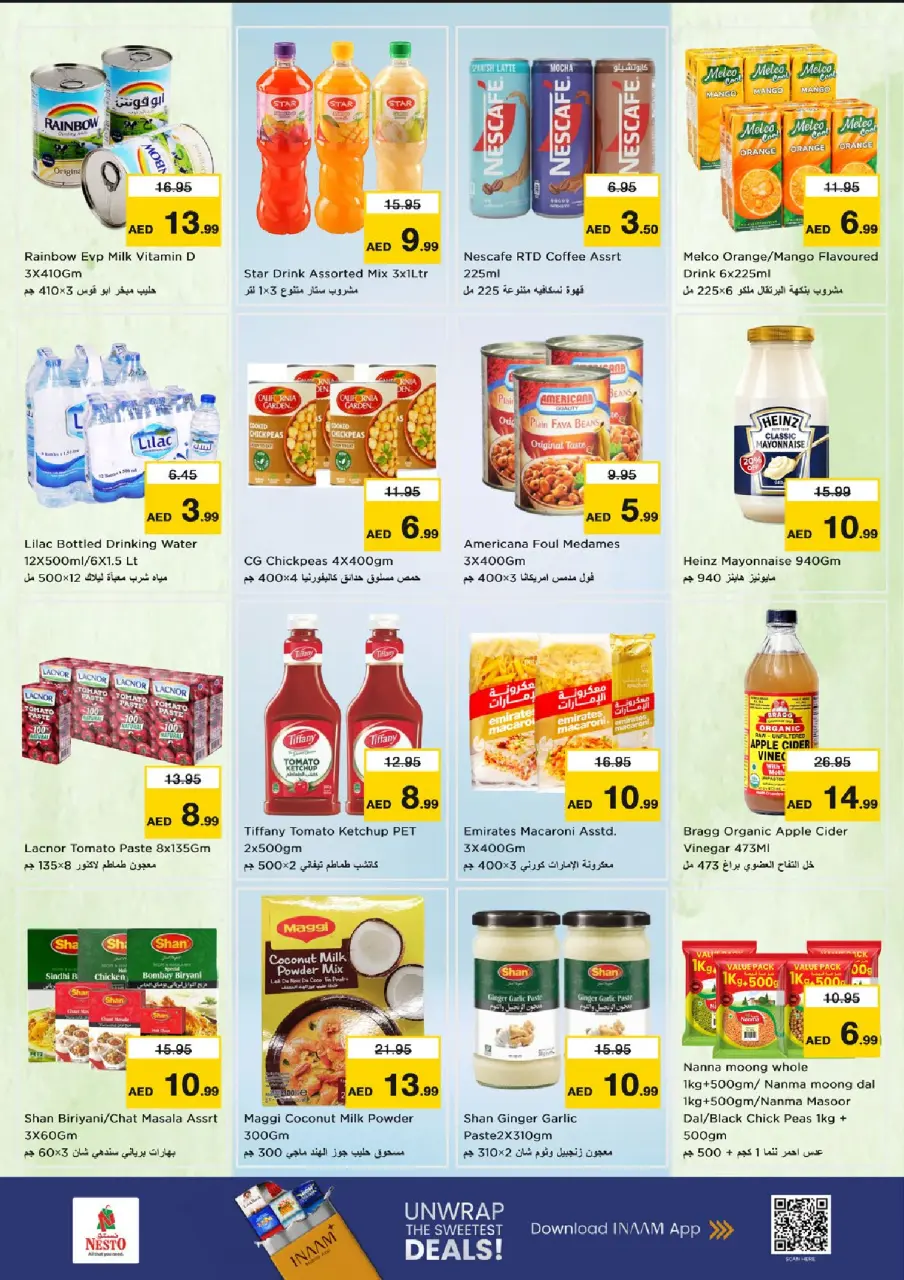 Ofertas de Nesto Al Wasl de 25 a 28 junio 2026 Ahorros de fin de mes - Página 4