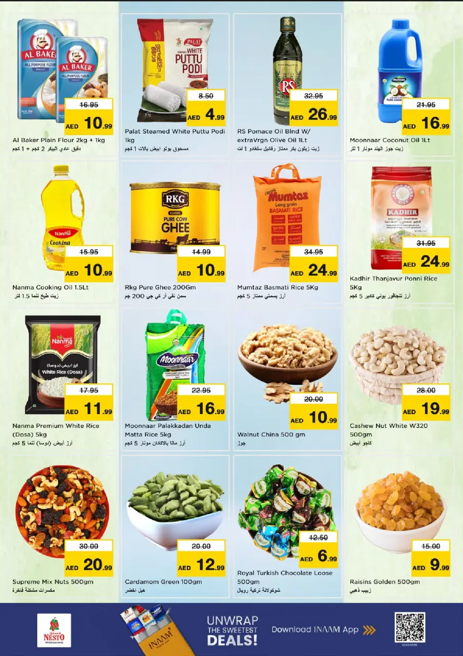 Ofertas de Nesto Al Wasl de 25 a 28 junio 2026 Ahorros de fin de mes - Página 5