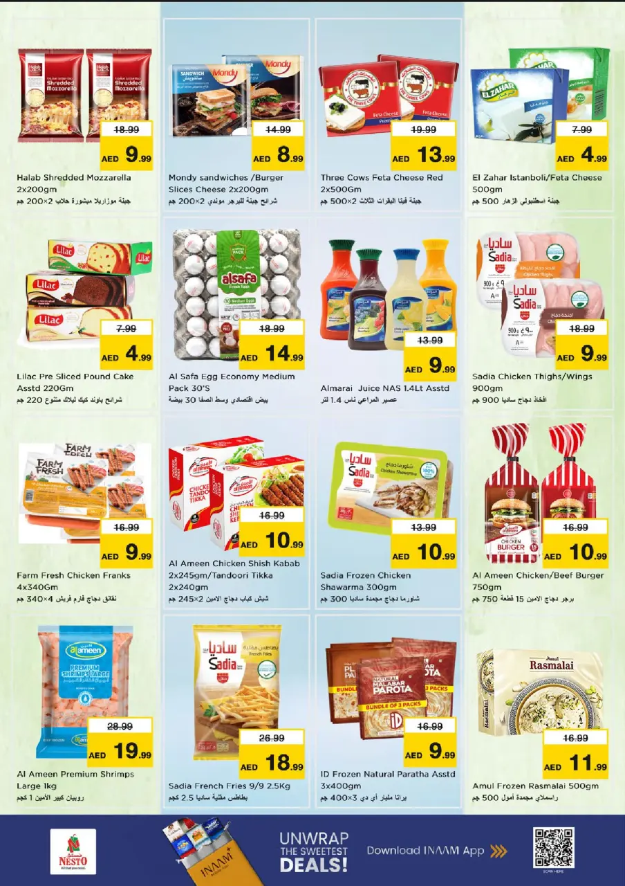Ofertas de Nesto Al Wasl de 25 a 28 junio 2026 Ahorros de fin de mes - Página 7