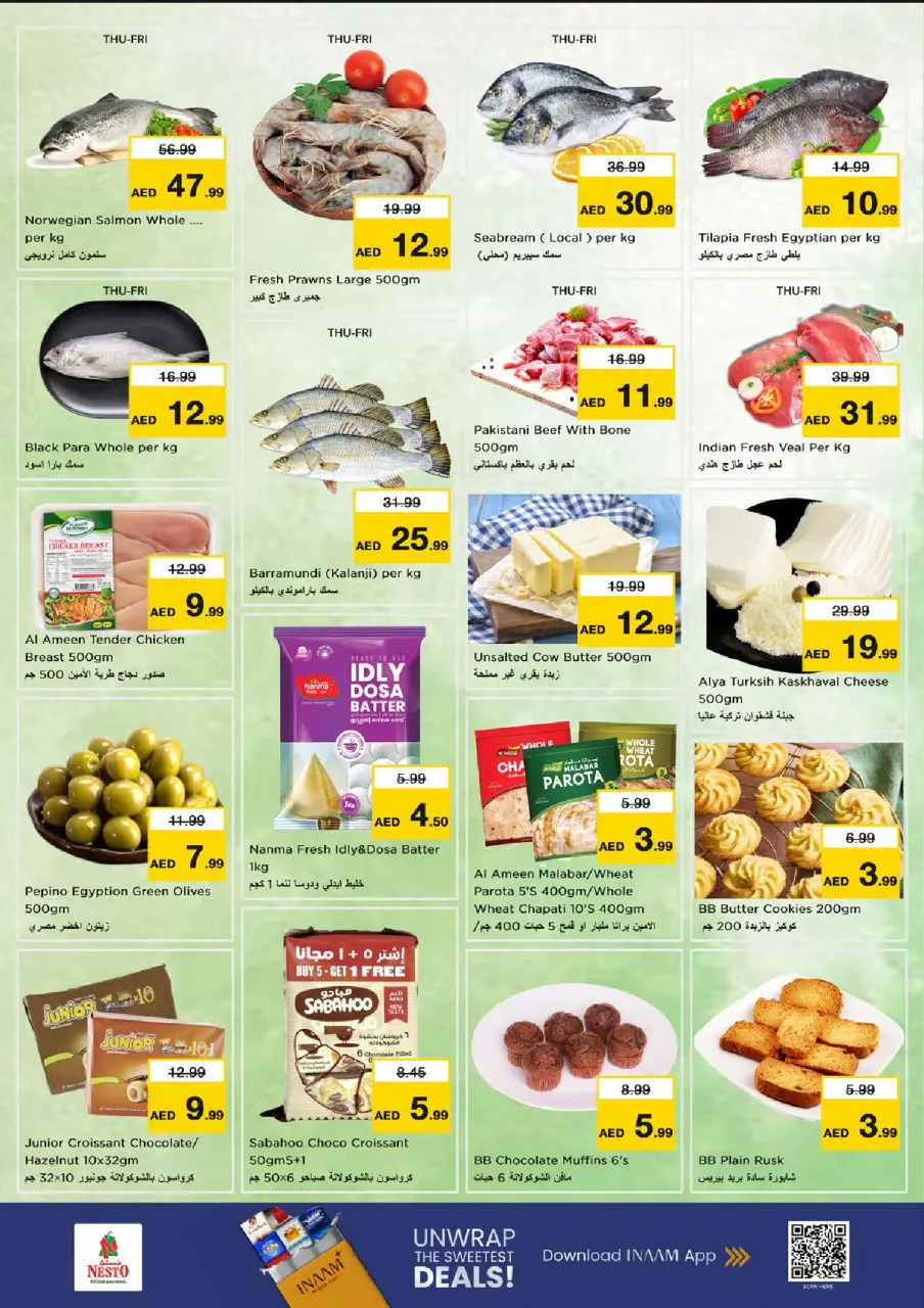 Ofertas de Nesto Al Wasl de 25 a 28 junio 2026 Ahorros de fin de mes - Página 8
