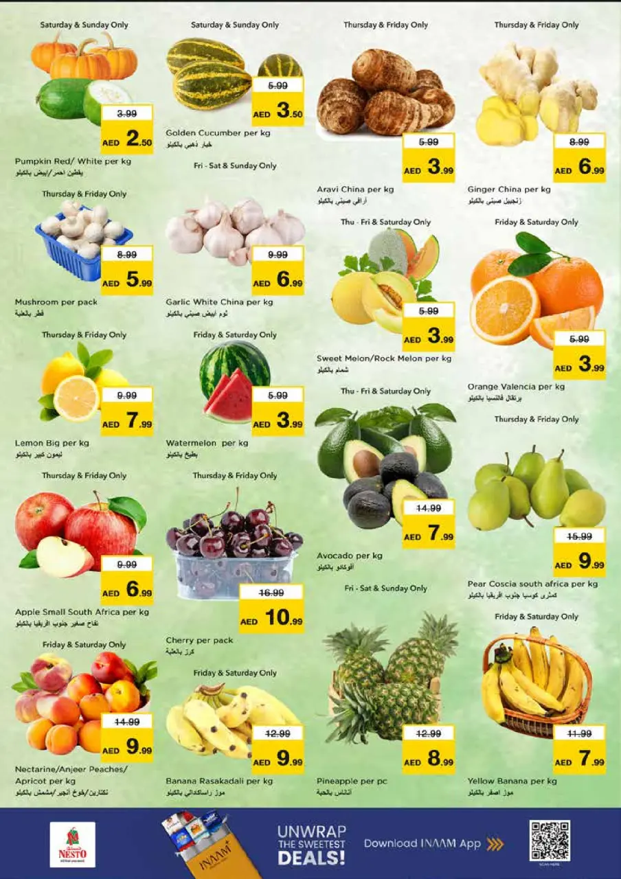 Ofertas de Nesto Almhysnh de 25 a 28 junio 2026 Ahorros de fin de mes - Página 2