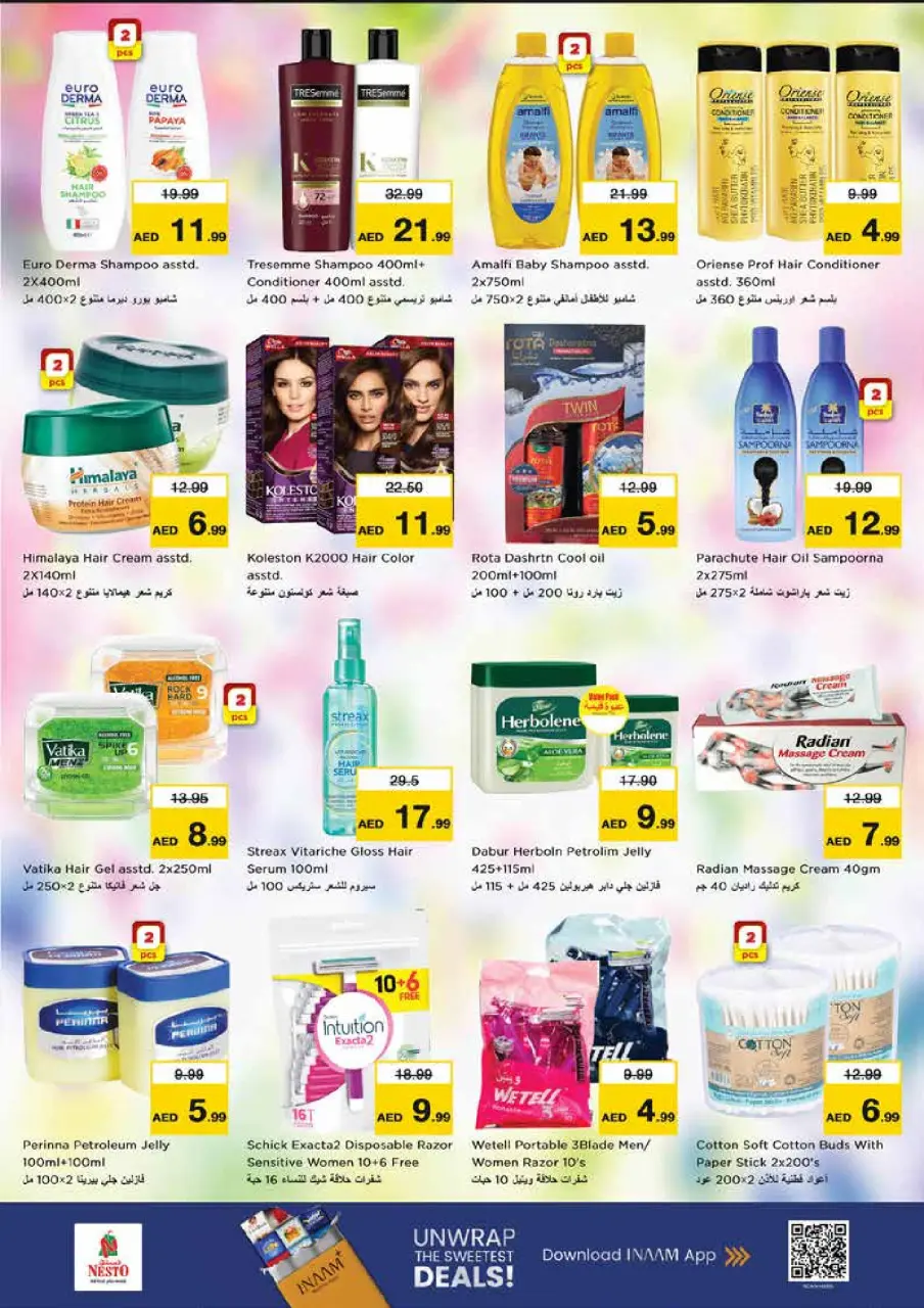 Ofertas de Nesto Almhysnh de 25 a 28 junio 2026 Ahorros de fin de mes - Página 25