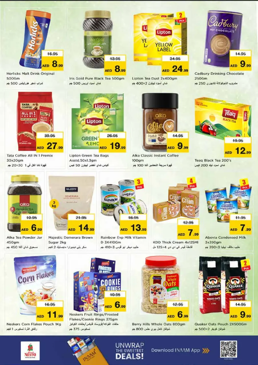 Ofertas de Nesto Almhysnh de 25 a 28 junio 2026 Ahorros de fin de mes - Página 6