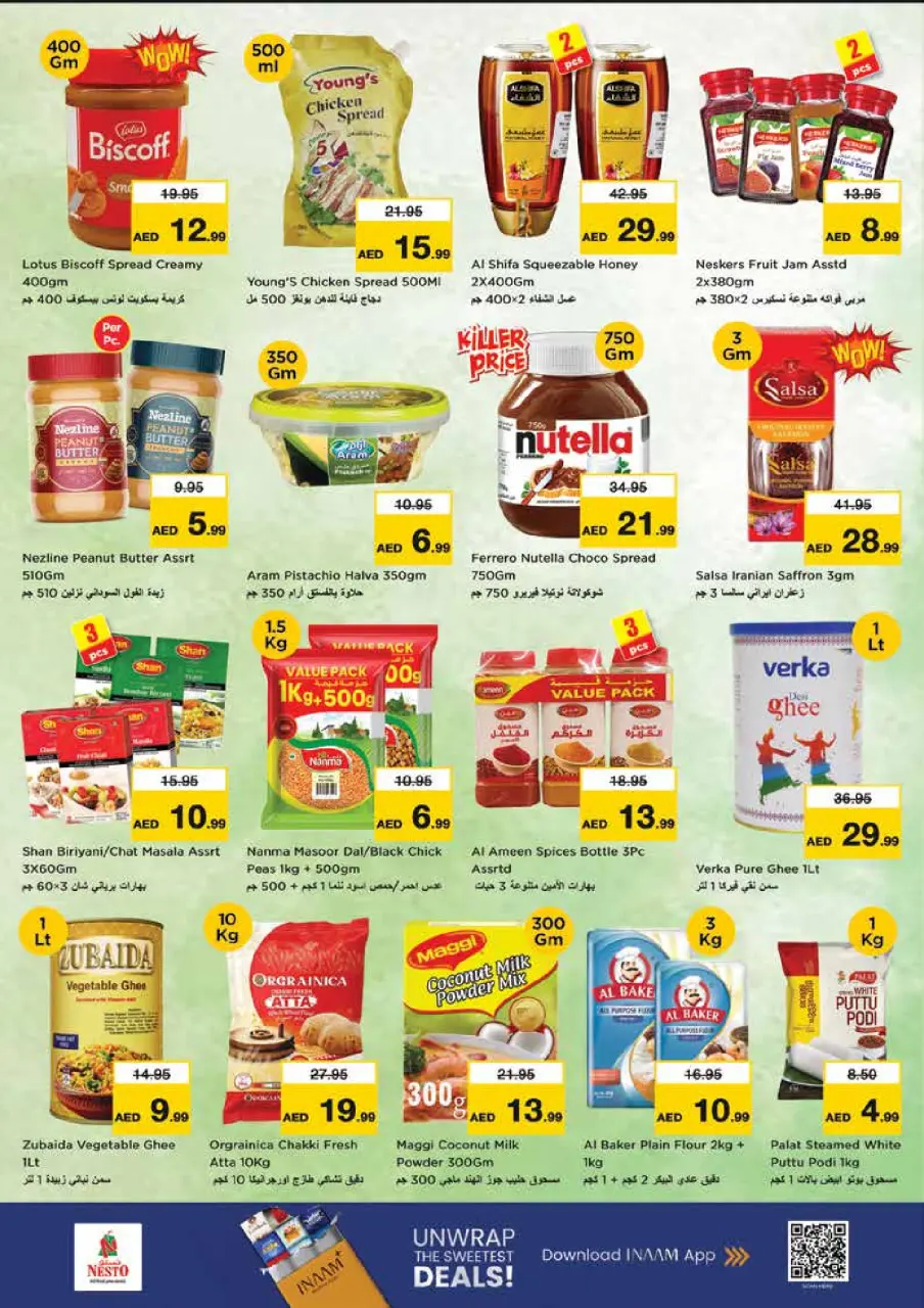 Ofertas de Nesto Almhysnh de 25 a 28 junio 2026 Ahorros de fin de mes - Página 9