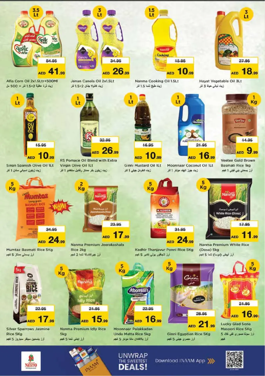 Ofertas de Nesto Almhysnh de 25 a 28 junio 2026 Ahorros de fin de mes - Página 10