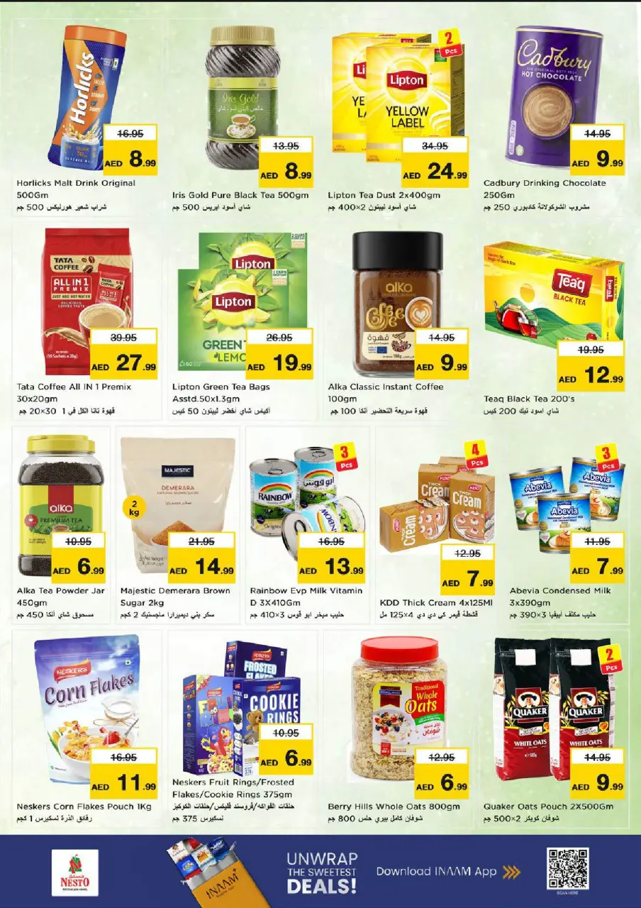 Ofertas de Nesto Fujairah de 25 a 28 junio 2026 Ahorros de fin de mes - Página 6