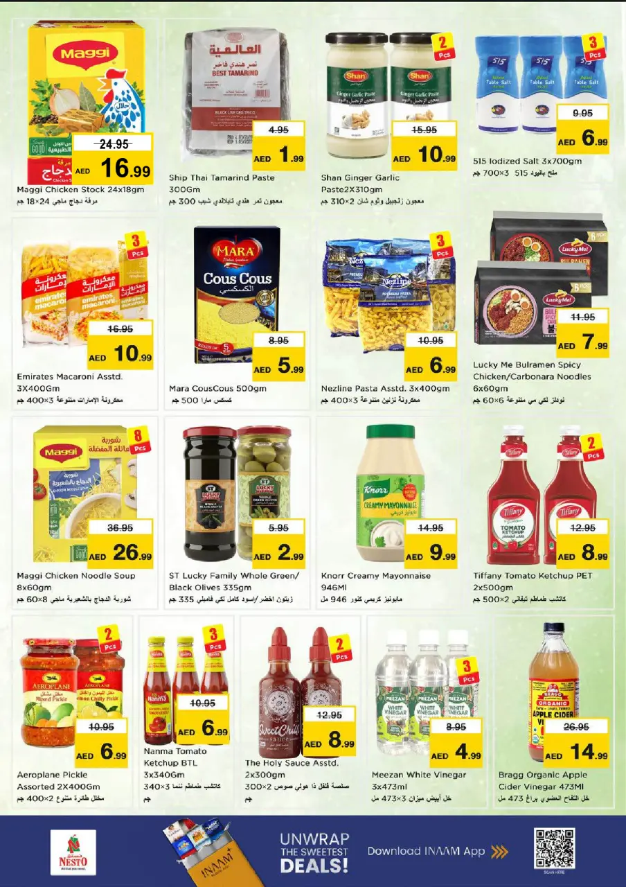 Ofertas de Nesto Fujairah de 25 a 28 junio 2026 Ahorros de fin de mes - Página 8