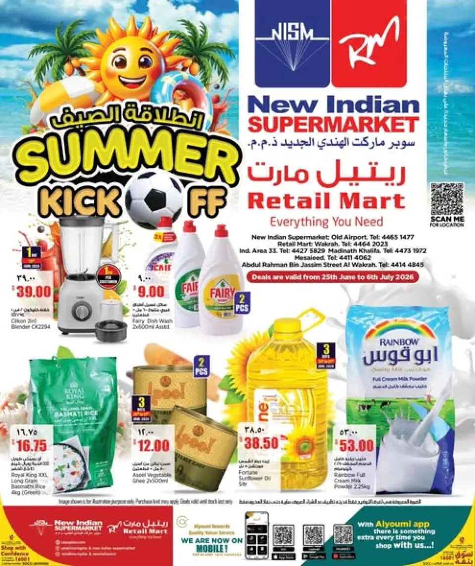 New Indian Supermarket Qatar offers from 25 June to 6 July 2026 SUMMER KICKOFF - New Indian Supermarket - Qatar - 25 June 2026 – 6 July 2026 - Page 1