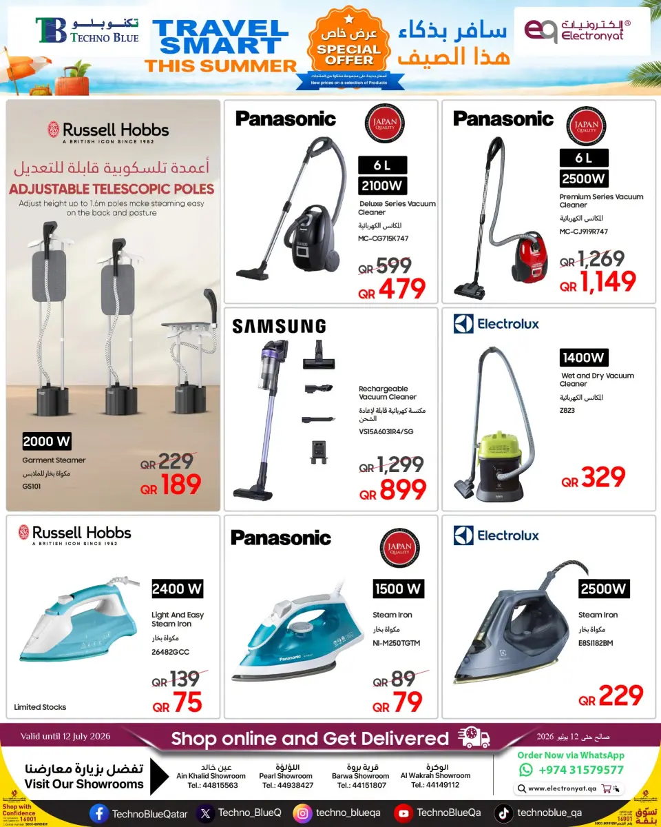 Offres Techno blue Qatar de 25 juin à 12 juillet 2026 Cet été, voyagez intelligemment - Techno blue - Qatar - 25 juin 2026 – 12 juillet 2026 - Page 7