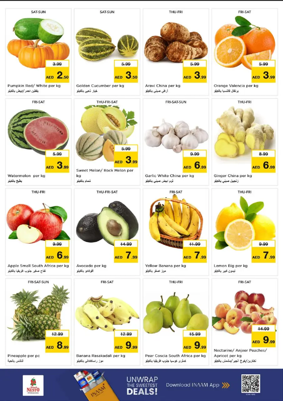 Ofertas de Nesto Almsfh de 25 a 28 junio 2026 Ahorros de fin de mes - Página 2