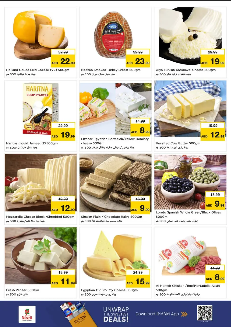 Ofertas de Nesto Almsfh de 25 a 28 junio 2026 Ahorros de fin de mes - Página 15
