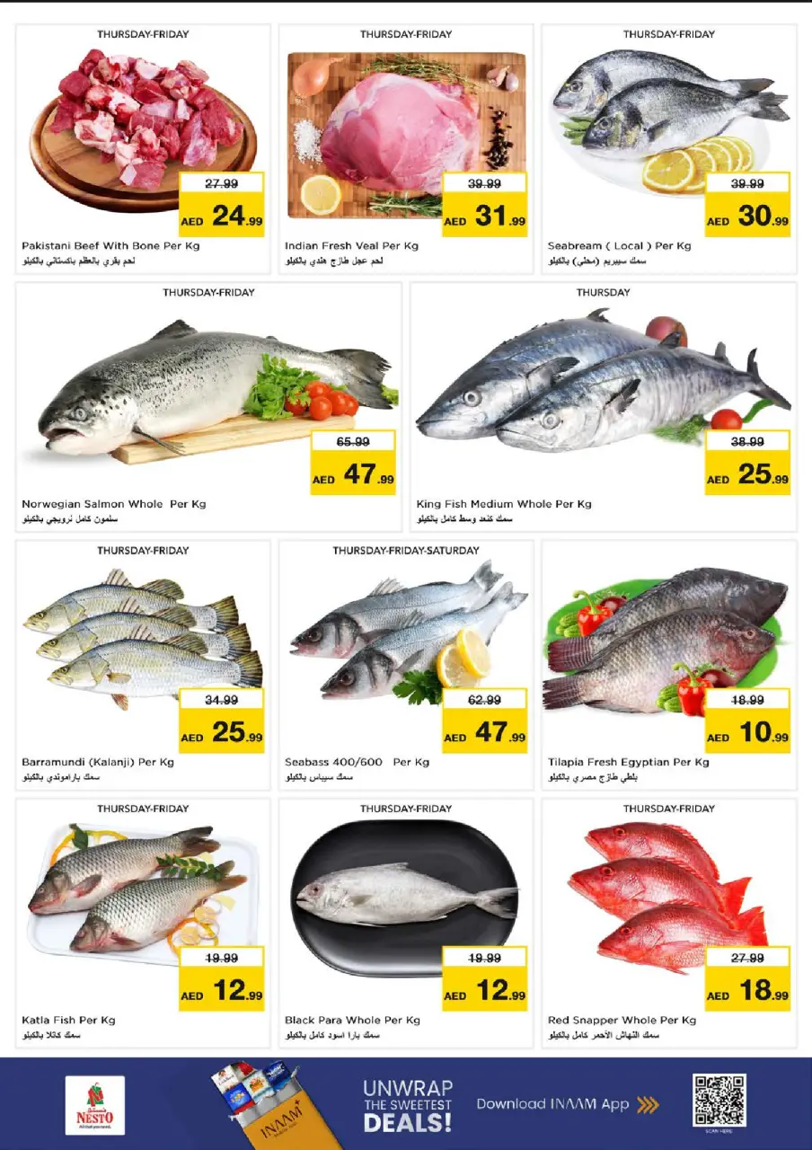 Ofertas de Nesto Almsfh de 25 a 28 junio 2026 Ahorros de fin de mes - Página 17