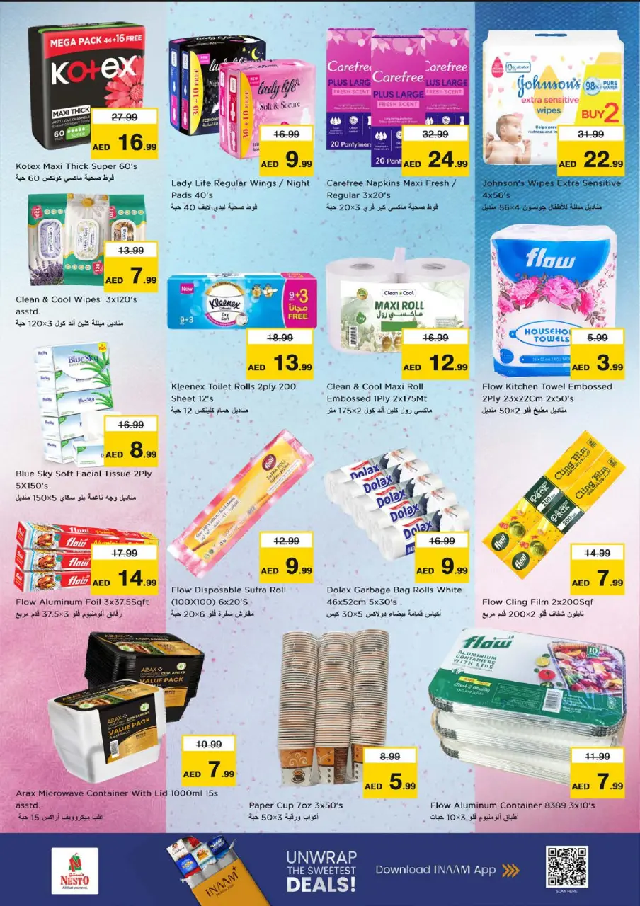Ofertas de Nesto Almsfh de 25 a 28 junio 2026 Ahorros de fin de mes - Página 20