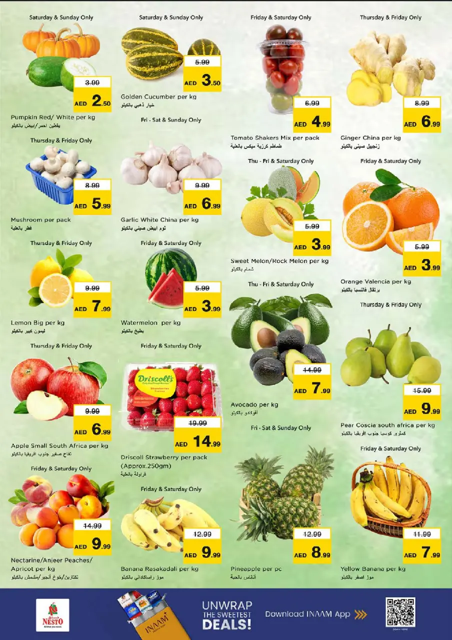 Ofertas de Nesto Rotonda de la lámpara de 25 a 28 junio 2026 Ahorros de fin de mes - Página 2