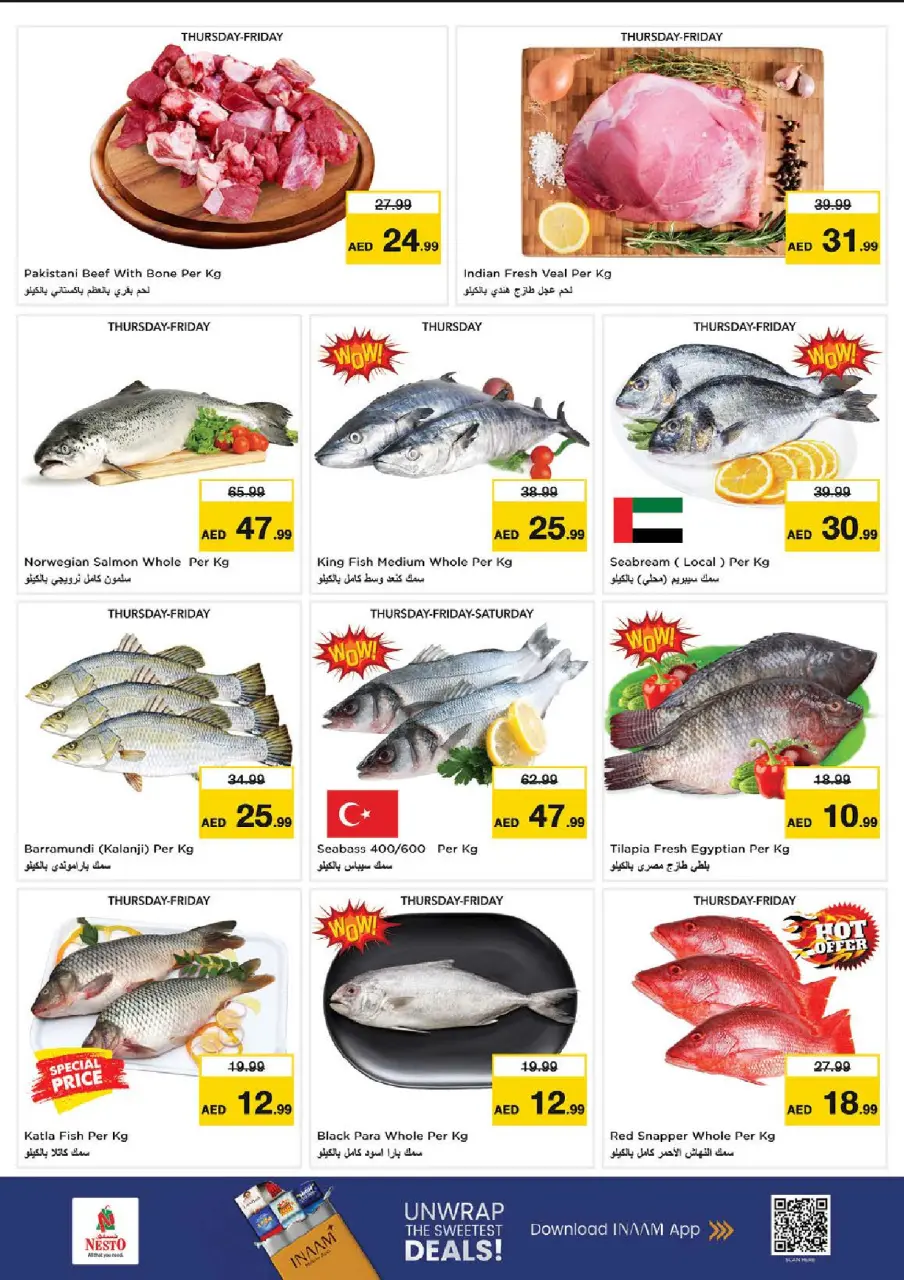 Ofertas de Nesto Rotonda de la lámpara de 25 a 28 junio 2026 Ahorros de fin de mes - Página 17