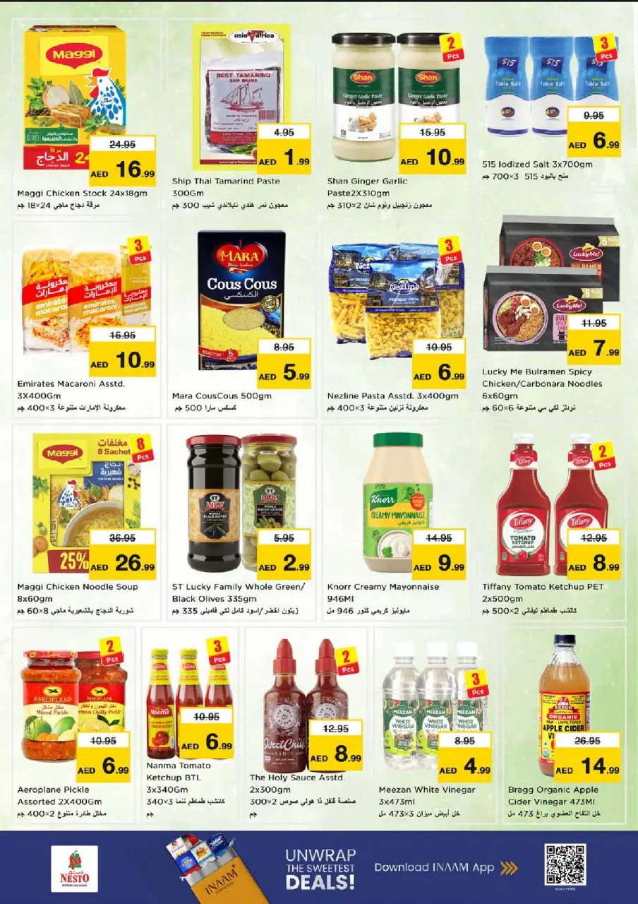 Ofertas de Nesto Rotonda de la lámpara de 25 a 28 junio 2026 Ahorros de fin de mes - Página 8