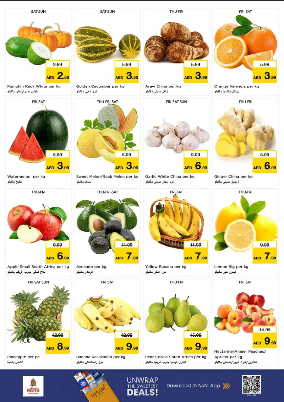Ofertas de Nesto Umm Al Quwain de 25 a 28 junio 2026 Ahorros de fin de mes - Página 2