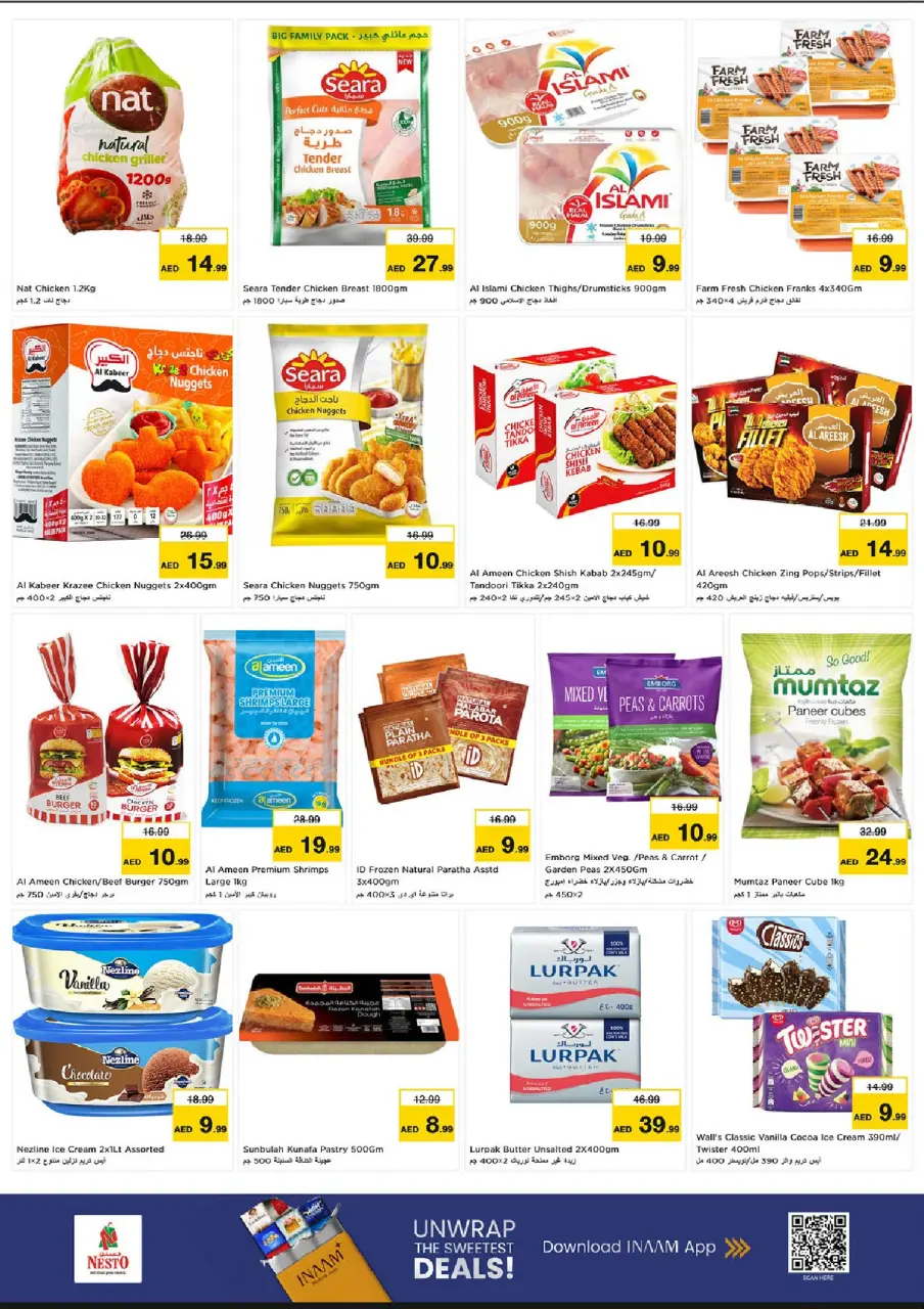 Ofertas de Nesto Umm Al Quwain de 25 a 28 junio 2026 Ahorros de fin de mes - Página 11