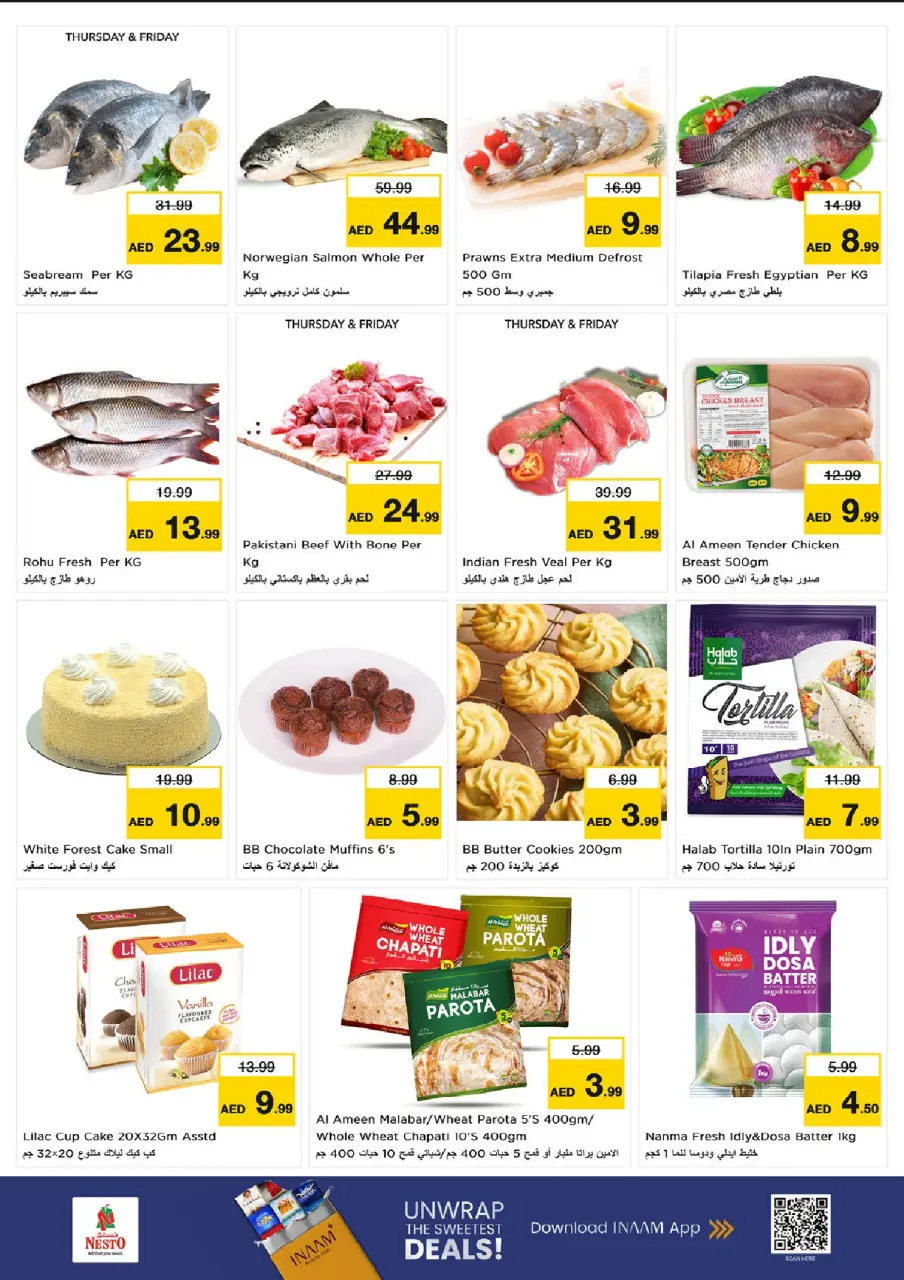 Ofertas de Nesto Umm Al Quwain de 25 a 28 junio 2026 Ahorros de fin de mes - Página 13