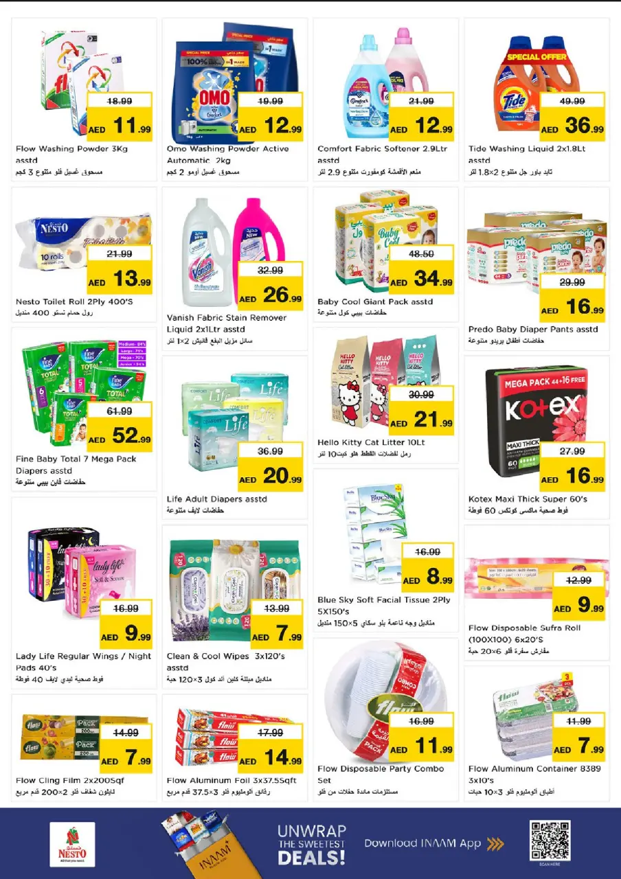 Ofertas de Nesto Umm Al Quwain de 25 a 28 junio 2026 Ahorros de fin de mes - Página 15